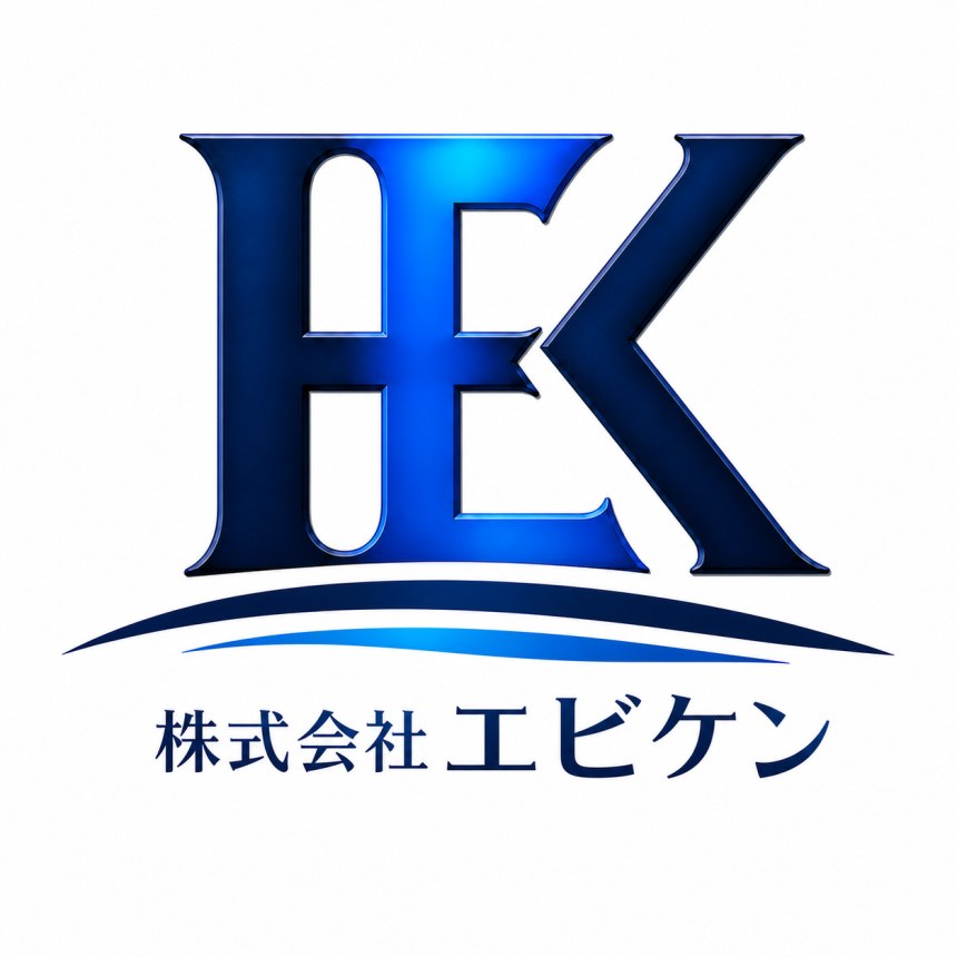 株式会社エビケン